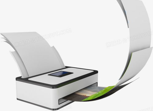 免費下載辦公用品PNG圖片素材 熊貓辦公與數碼產品精選