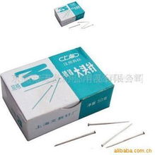 一站式辦公采購，優質服務首選——天藝辦公用品