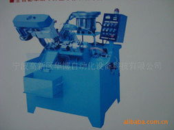 寧波高新區(qū)華博自動化設(shè)備科技 引領(lǐng)汽摩制造設(shè)備與工業(yè)自動化新篇章