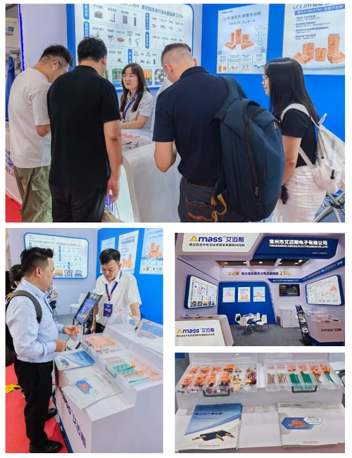 CIBF 2025火熱進行中 Amass攜硬核連接技術新品實力圈粉，引領行業技術交流新風尚
