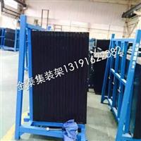 玻璃集裝架 沙河市金泰集裝箱廠的優質解決方案