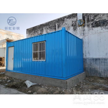 太原迎澤集裝箱辦公批發箱式房住人保暖